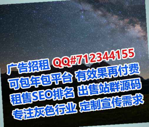乃东借腹生子自动化公司